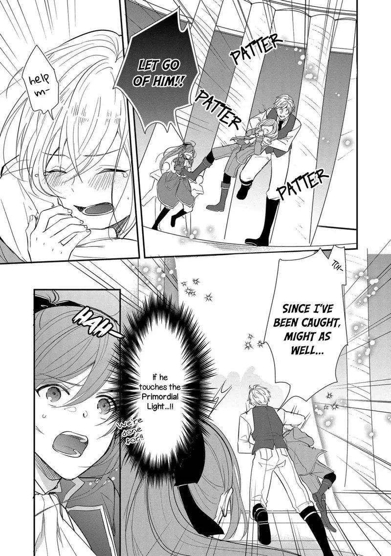 The Emperor Hopes for the Court Lady as His Bride Chapter 1 page 4