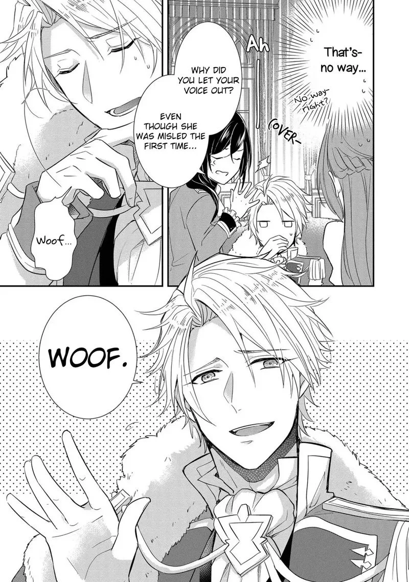 The Emperor Hopes for the Court Lady as His Bride Chapter 1 page 32