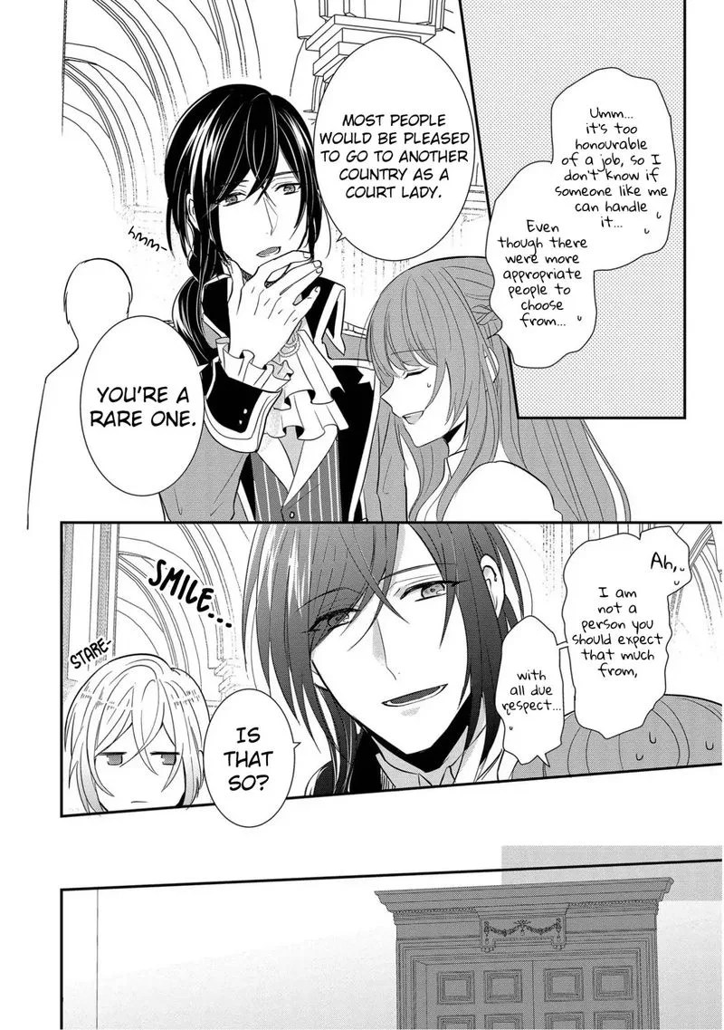 The Emperor Hopes for the Court Lady as His Bride Chapter 1 page 25