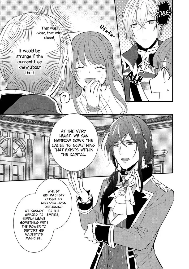 The Emperor Hopes for the Court Lady as His Bride Chapter 1 page 38