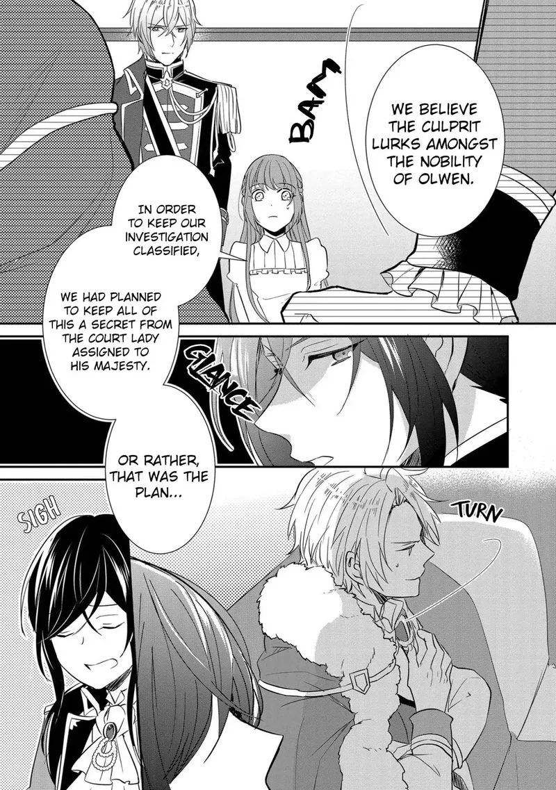 The Emperor Hopes for the Court Lady as His Bride Chapter 1 page 40