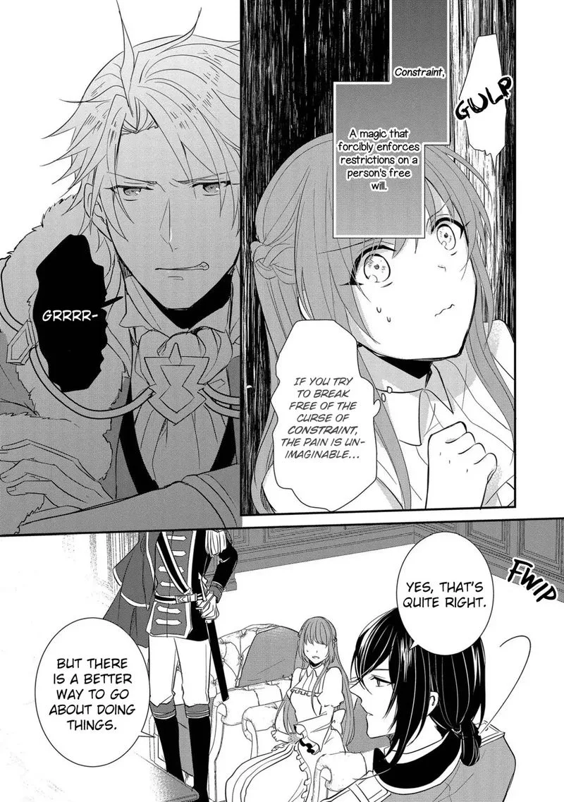 The Emperor Hopes for the Court Lady as His Bride Chapter 1 page 42