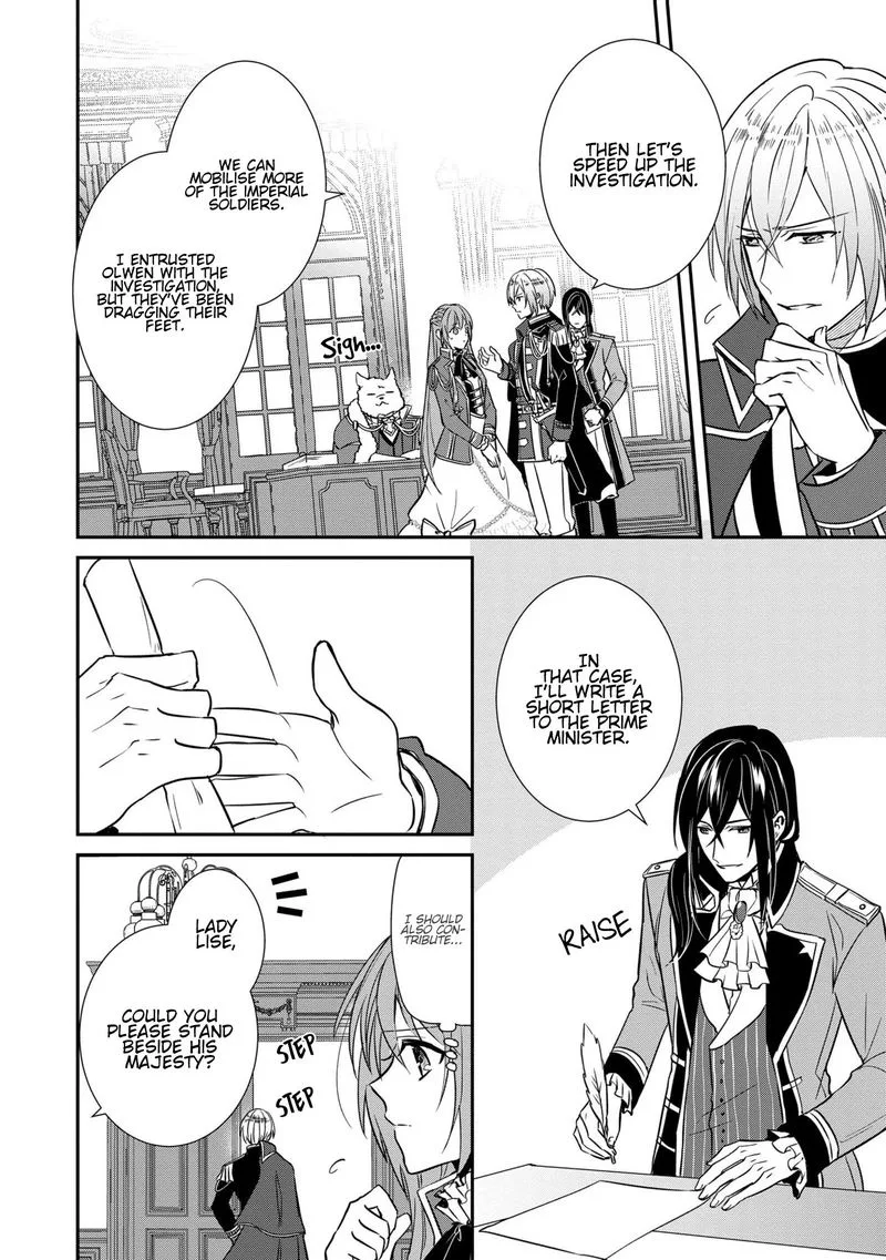 The Emperor Hopes for the Court Lady as His Bride Chapter 10 page 7