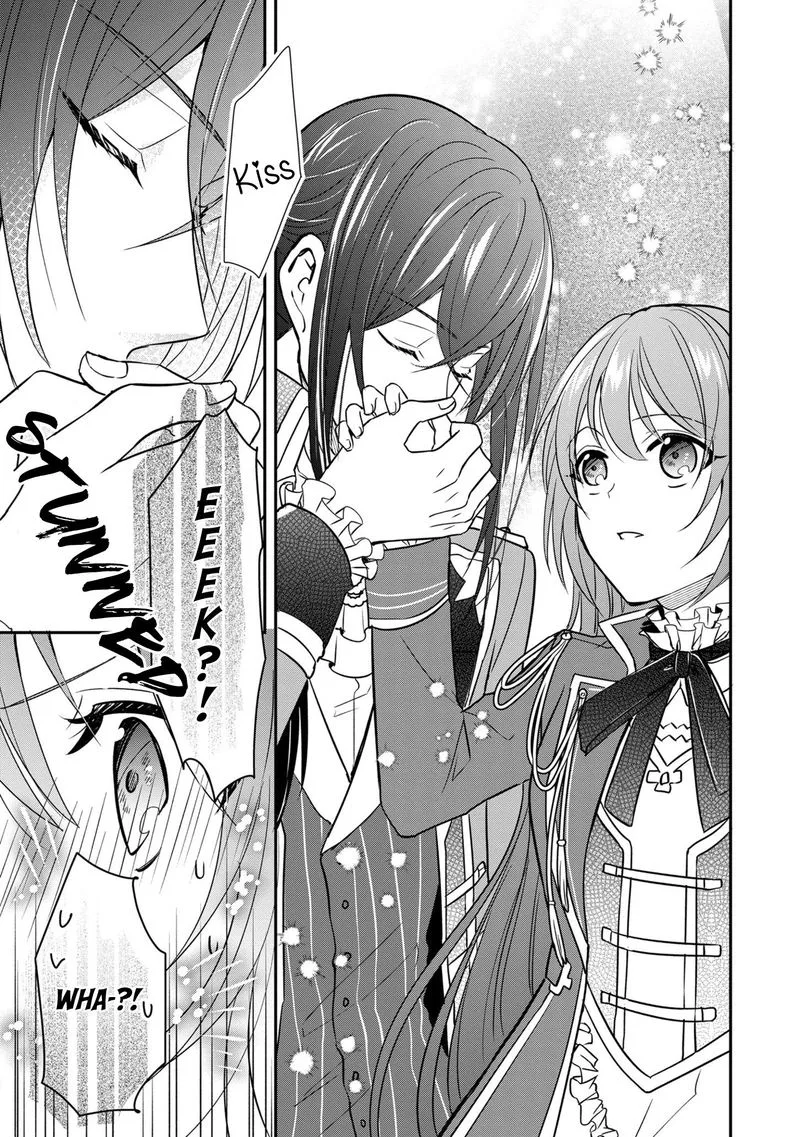 The Emperor Hopes for the Court Lady as His Bride Chapter 10 page 14