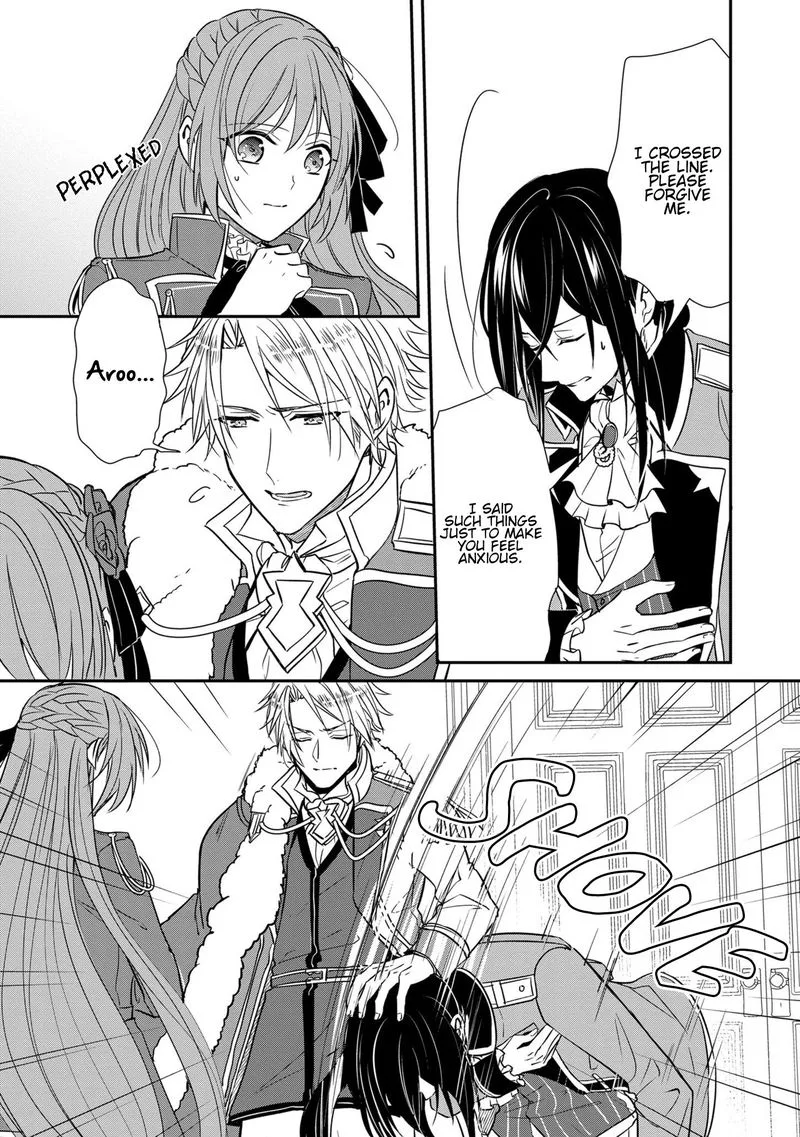 The Emperor Hopes for the Court Lady as His Bride Chapter 10 page 20