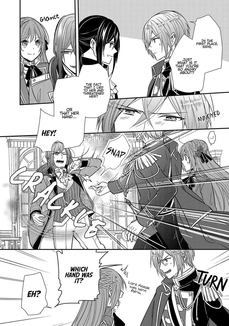 The Emperor Hopes for the Court Lady as His Bride Chapter 10 page 25