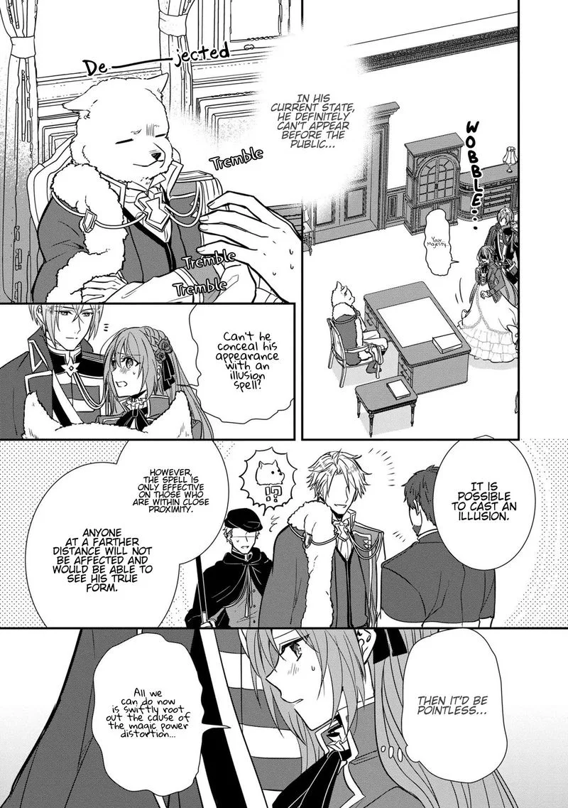 The Emperor Hopes for the Court Lady as His Bride Chapter 10 page 6