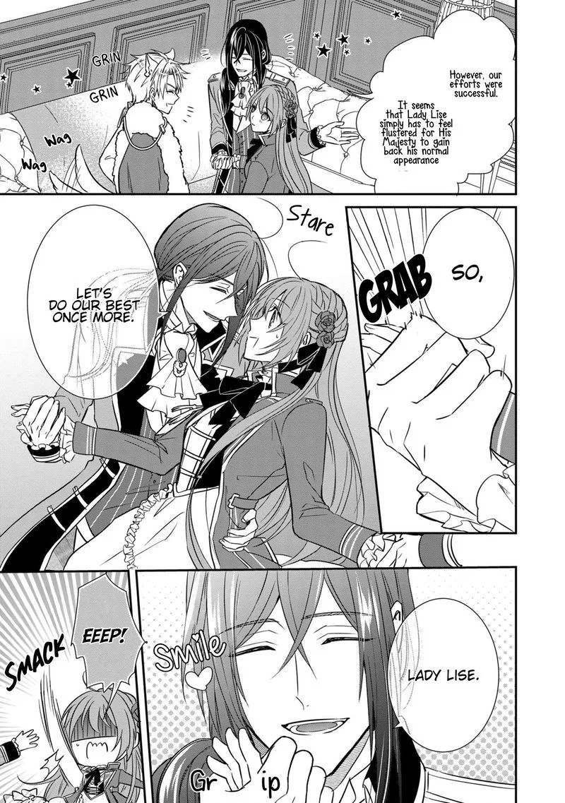 The Emperor Hopes for the Court Lady as His Bride Chapter 10 page 16