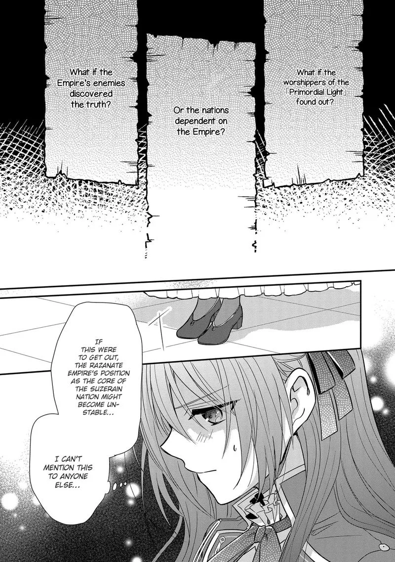 The Emperor Hopes for the Court Lady as His Bride Chapter 11 page 5