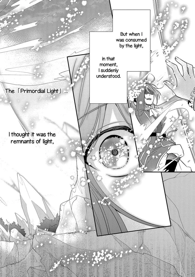 The Emperor Hopes for the Court Lady as His Bride Chapter 11 page 2
