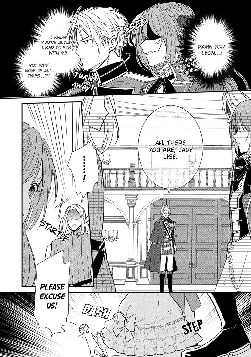 The Emperor Hopes for the Court Lady as His Bride Chapter 11 page 18
