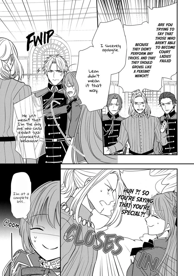 The Emperor Hopes for the Court Lady as His Bride Chapter 11 page 17