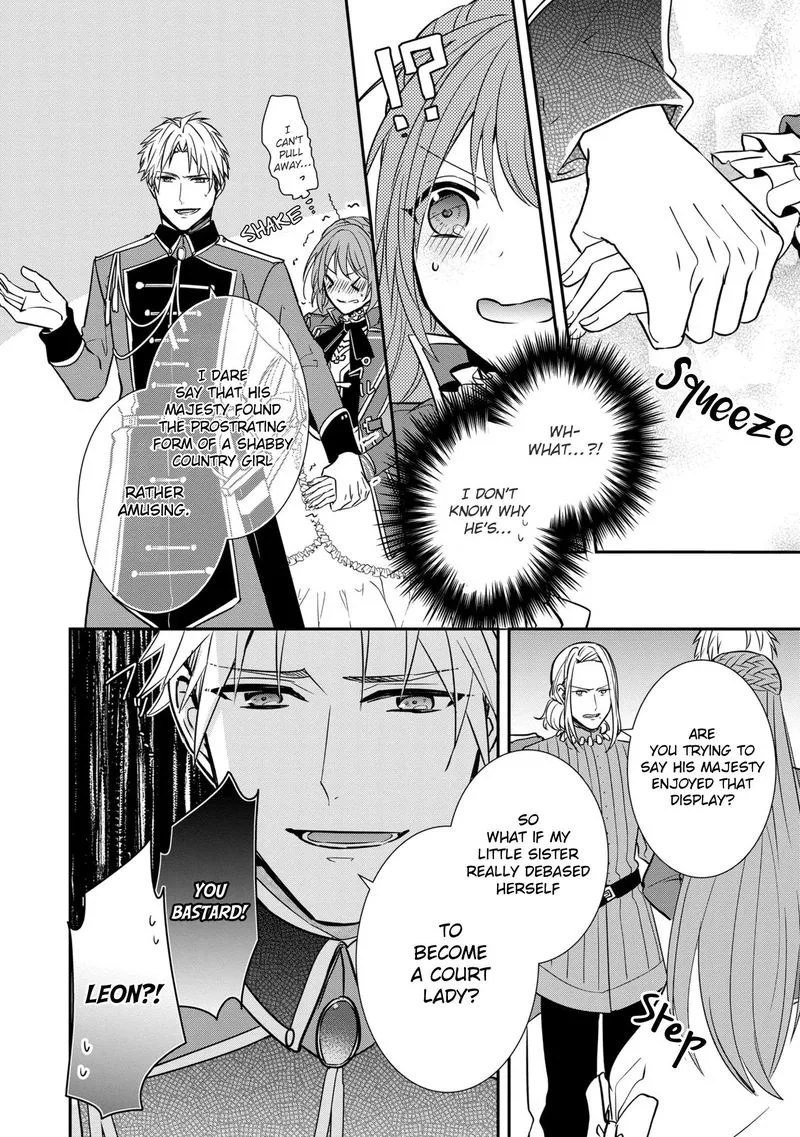 The Emperor Hopes for the Court Lady as His Bride Chapter 11 page 16