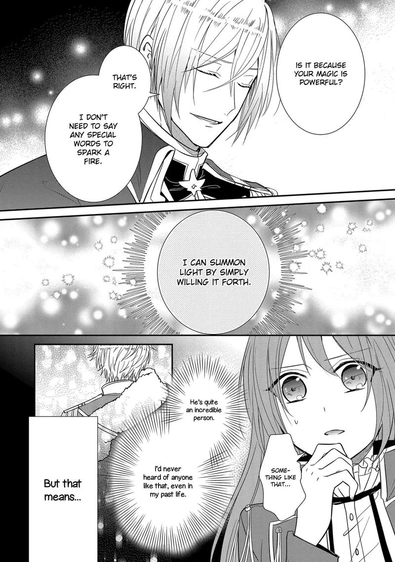 The Emperor Hopes for the Court Lady as His Bride Chapter 12 page 14