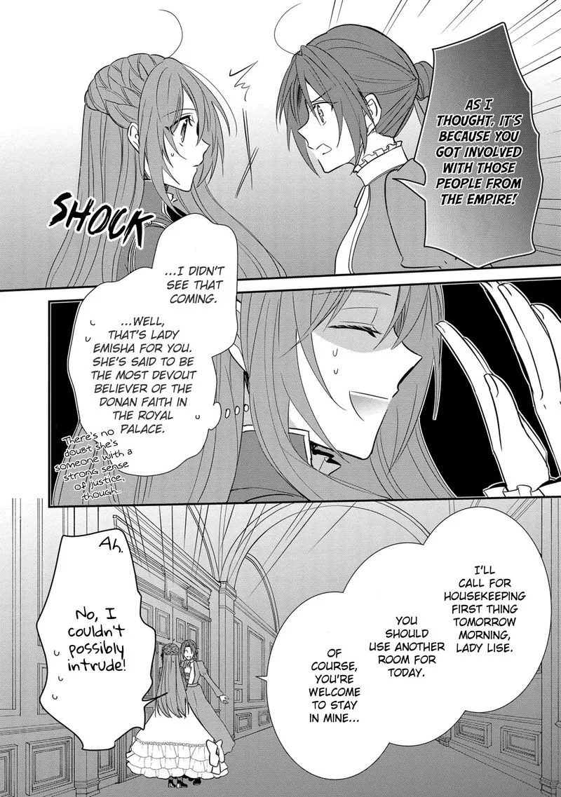 The Emperor Hopes for the Court Lady as His Bride Chapter 12 page 6