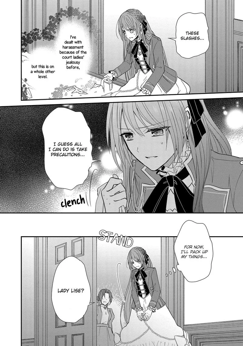 The Emperor Hopes for the Court Lady as His Bride Chapter 12 page 4