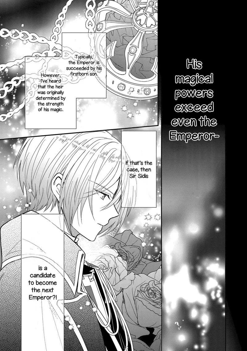 The Emperor Hopes for the Court Lady as His Bride Chapter 12 page 15