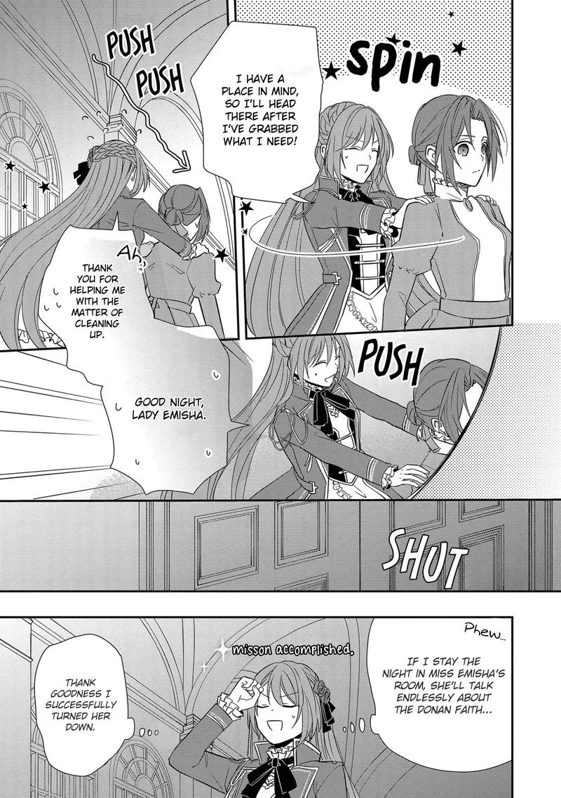 The Emperor Hopes for the Court Lady as His Bride Chapter 12 page 7