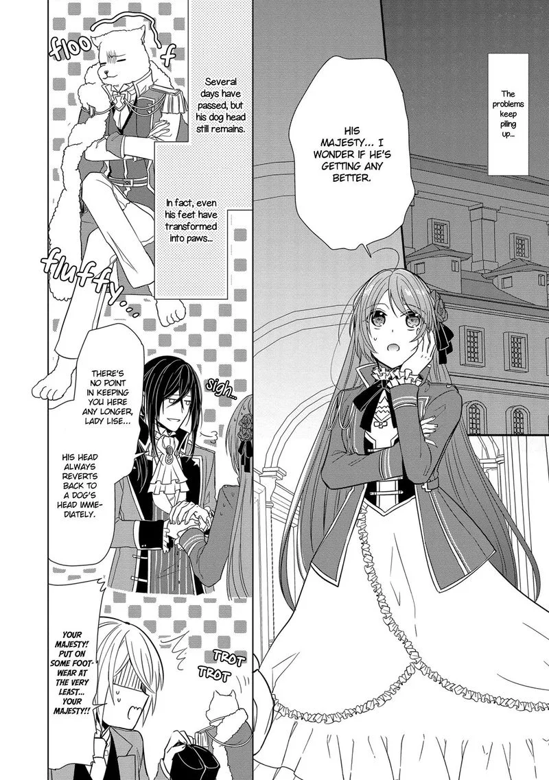 The Emperor Hopes for the Court Lady as His Bride Chapter 12 page 2