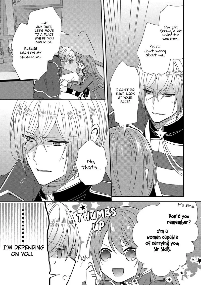 The Emperor Hopes for the Court Lady as His Bride Chapter 12 page 9