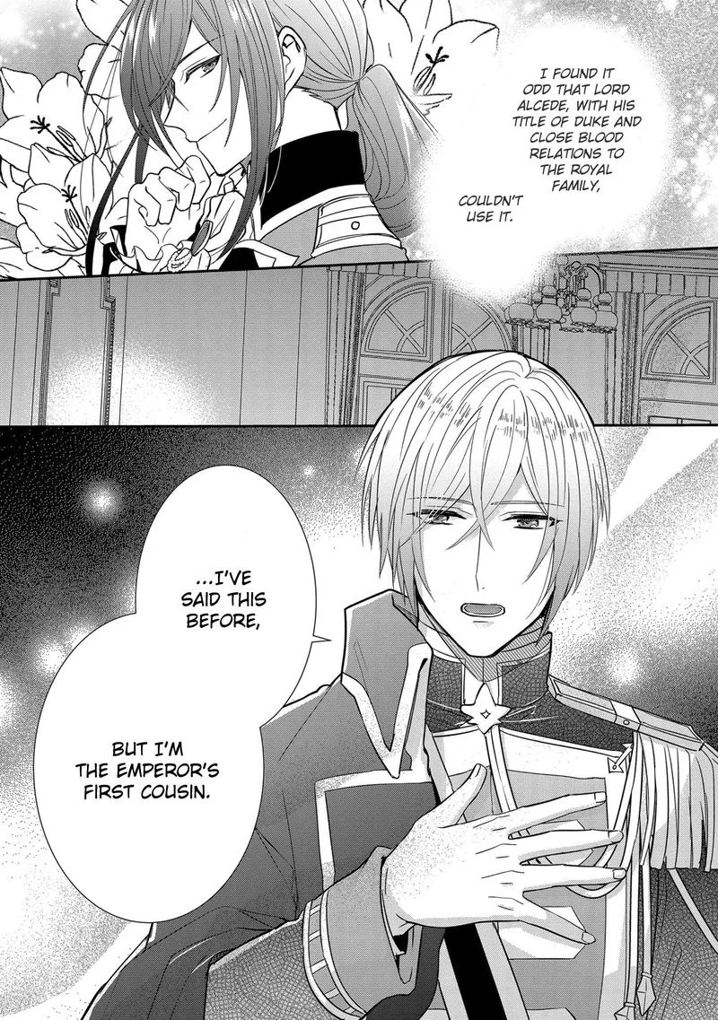 The Emperor Hopes for the Court Lady as His Bride Chapter 12 page 17