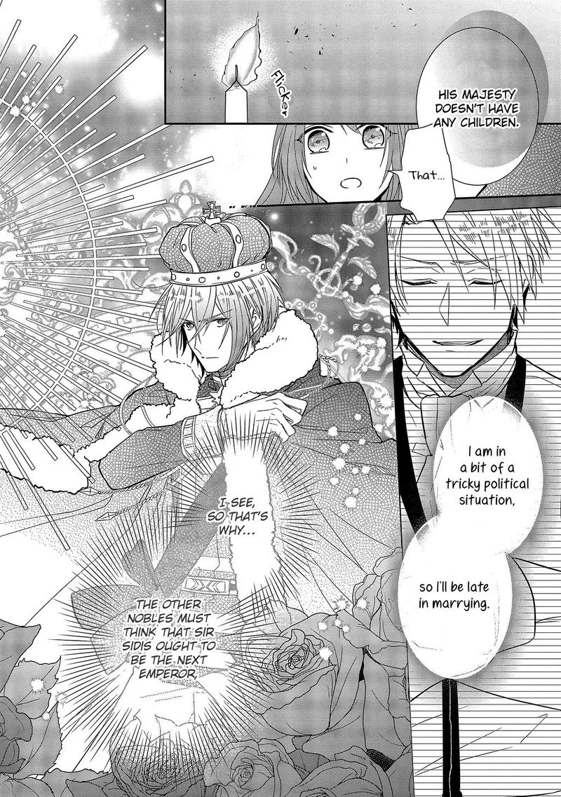 The Emperor Hopes for the Court Lady as His Bride Chapter 12 page 18