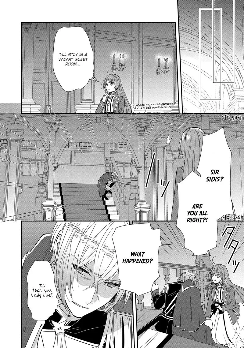 The Emperor Hopes for the Court Lady as His Bride Chapter 12 page 8