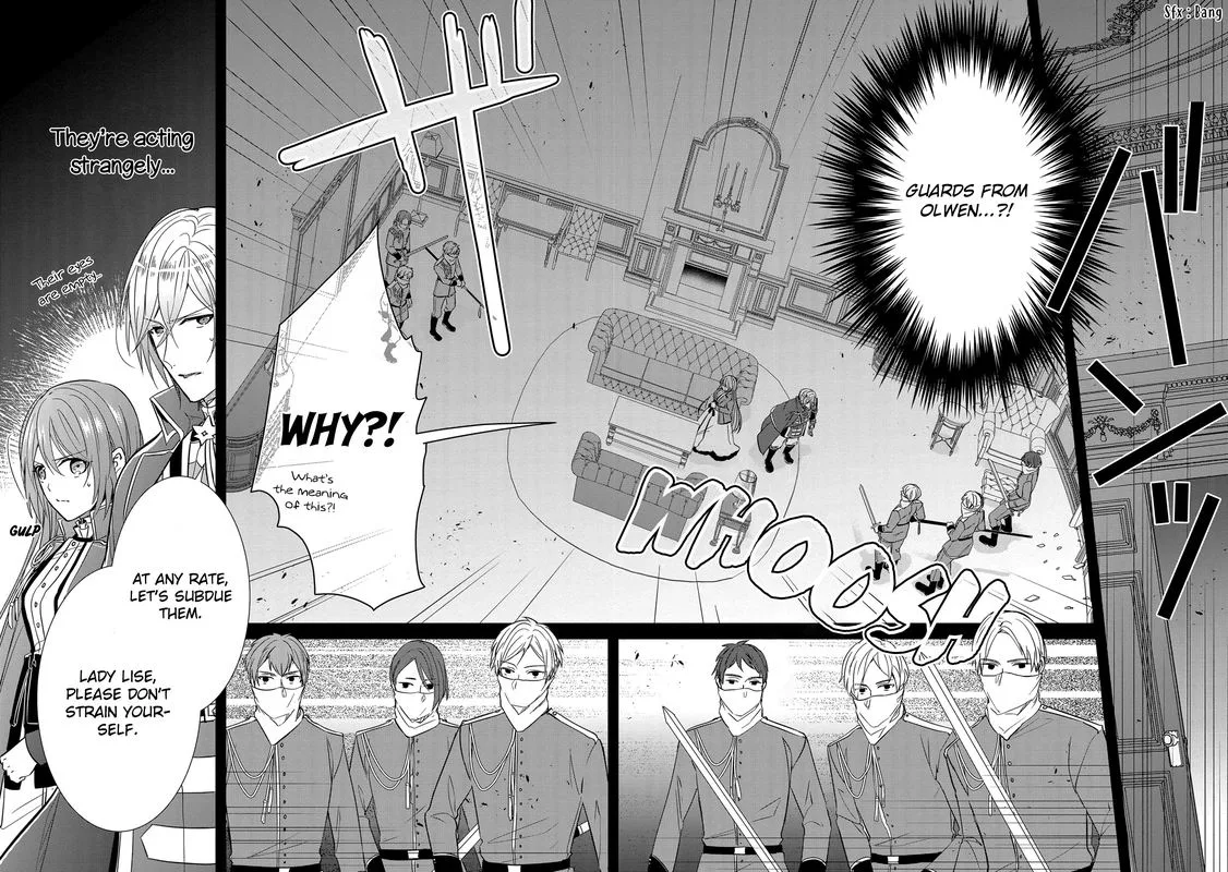The Emperor Hopes for the Court Lady as His Bride Chapter 13 page 6