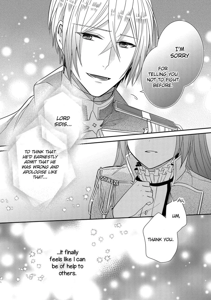 The Emperor Hopes for the Court Lady as His Bride Chapter 13 page 11