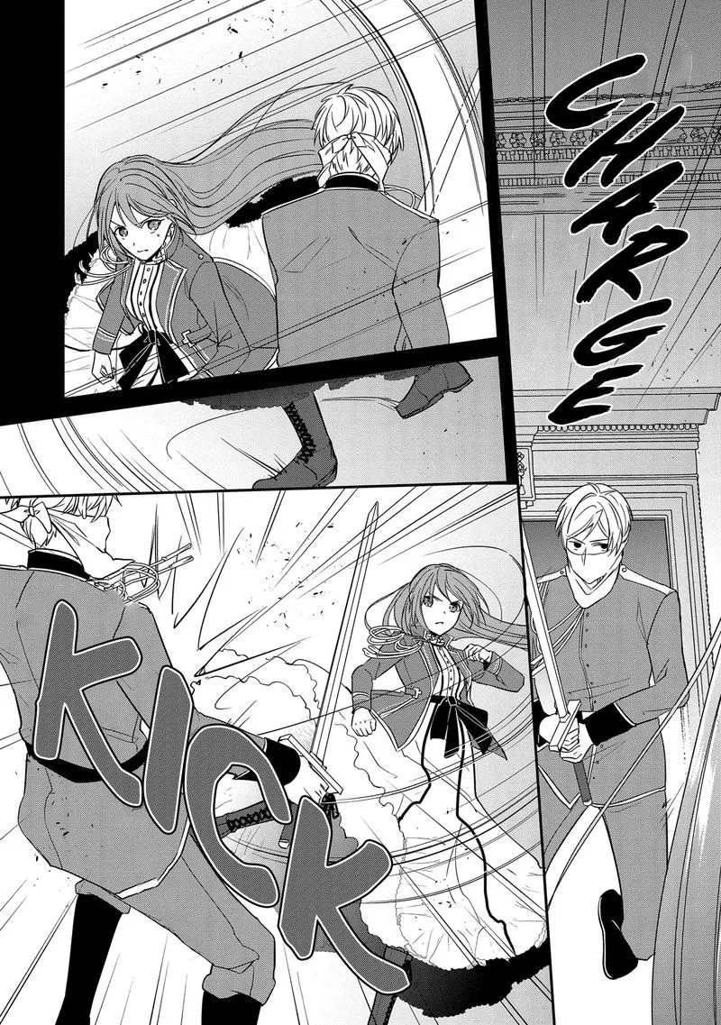 The Emperor Hopes for the Court Lady as His Bride Chapter 13 page 7