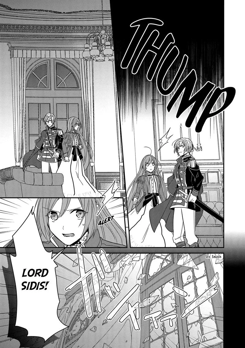The Emperor Hopes for the Court Lady as His Bride Chapter 13 page 5