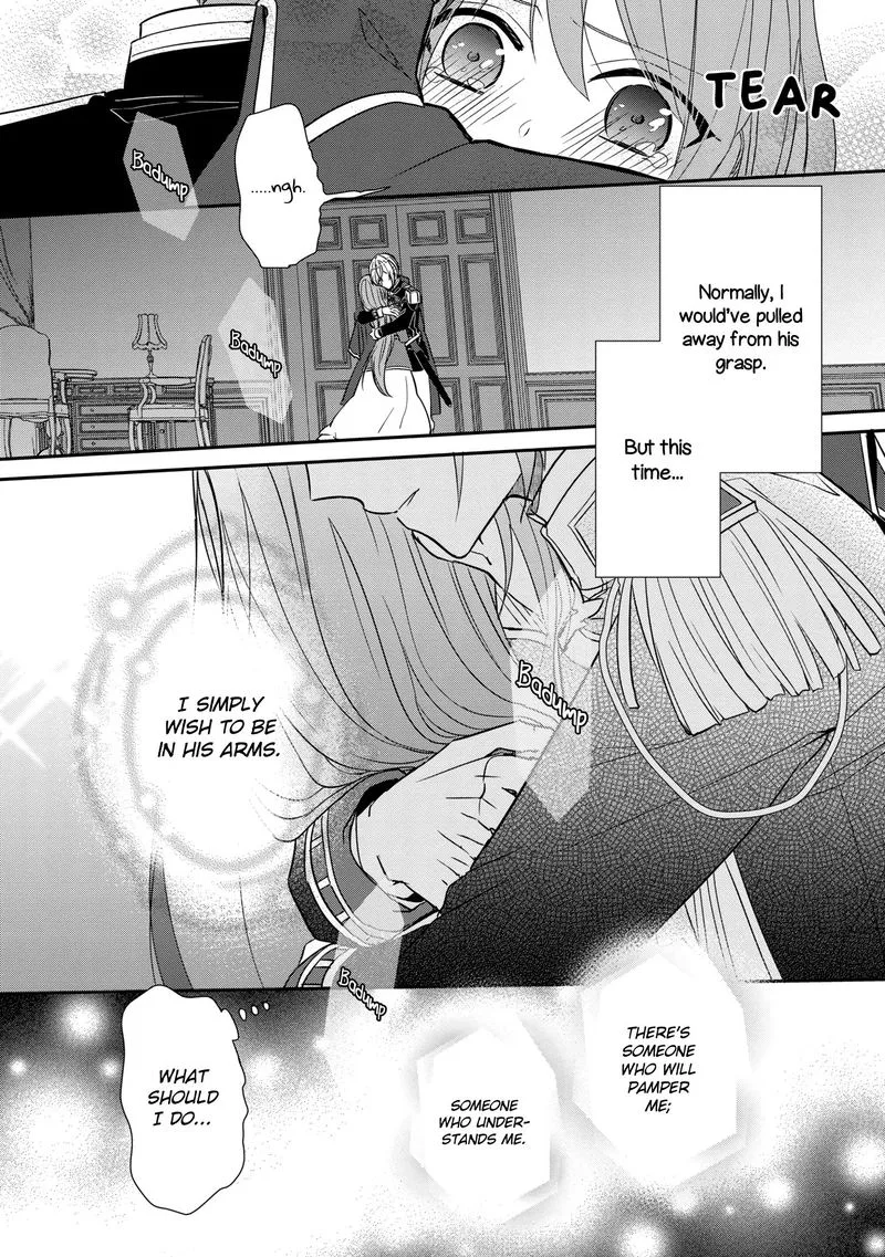The Emperor Hopes for the Court Lady as His Bride Chapter 13 page 16
