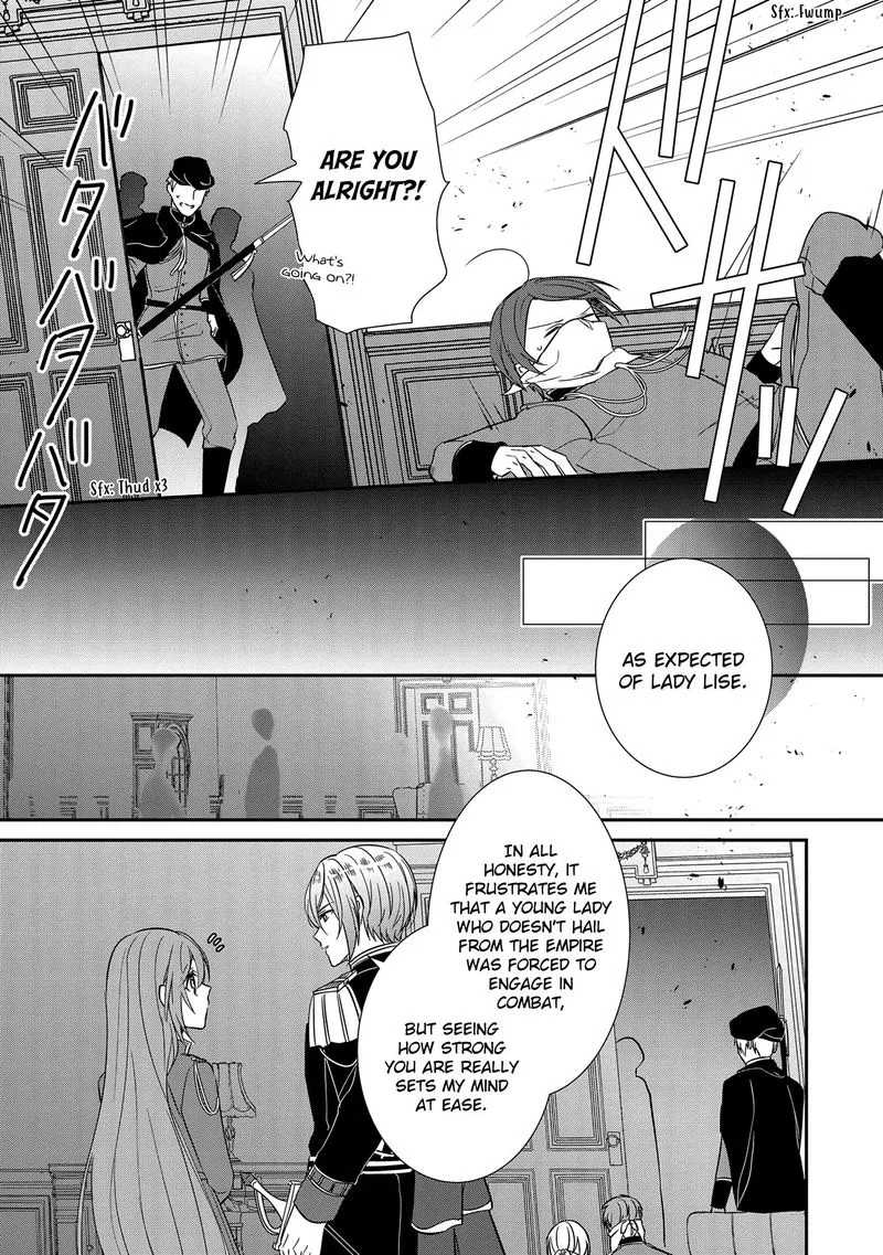 The Emperor Hopes for the Court Lady as His Bride Chapter 13 page 10