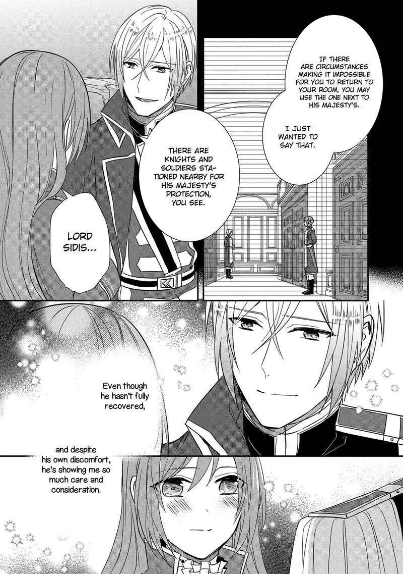 The Emperor Hopes for the Court Lady as His Bride Chapter 13 page 3