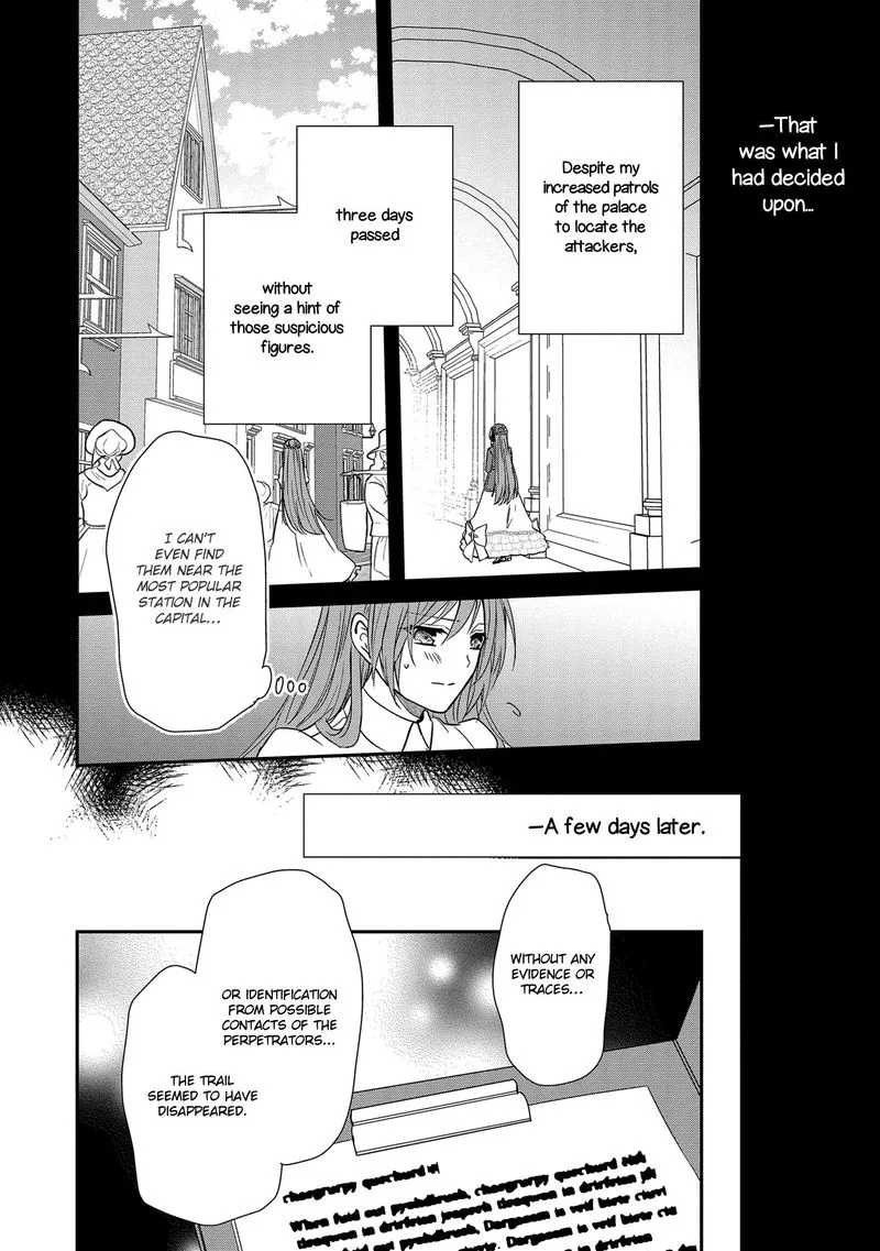 The Emperor Hopes for the Court Lady as His Bride Chapter 14 page 16