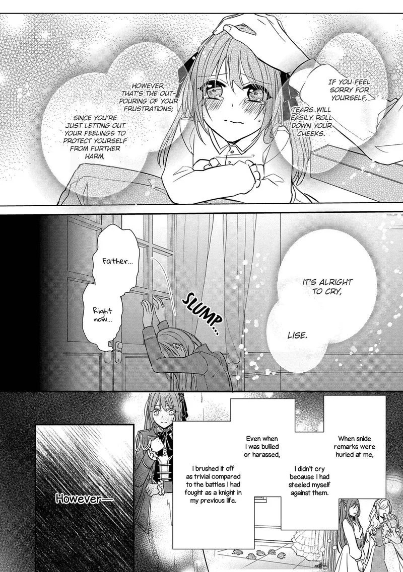 The Emperor Hopes for the Court Lady as His Bride Chapter 14 page 12