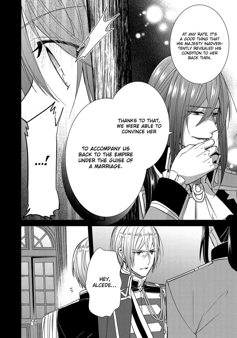 The Emperor Hopes for the Court Lady as His Bride Chapter 14 page 8