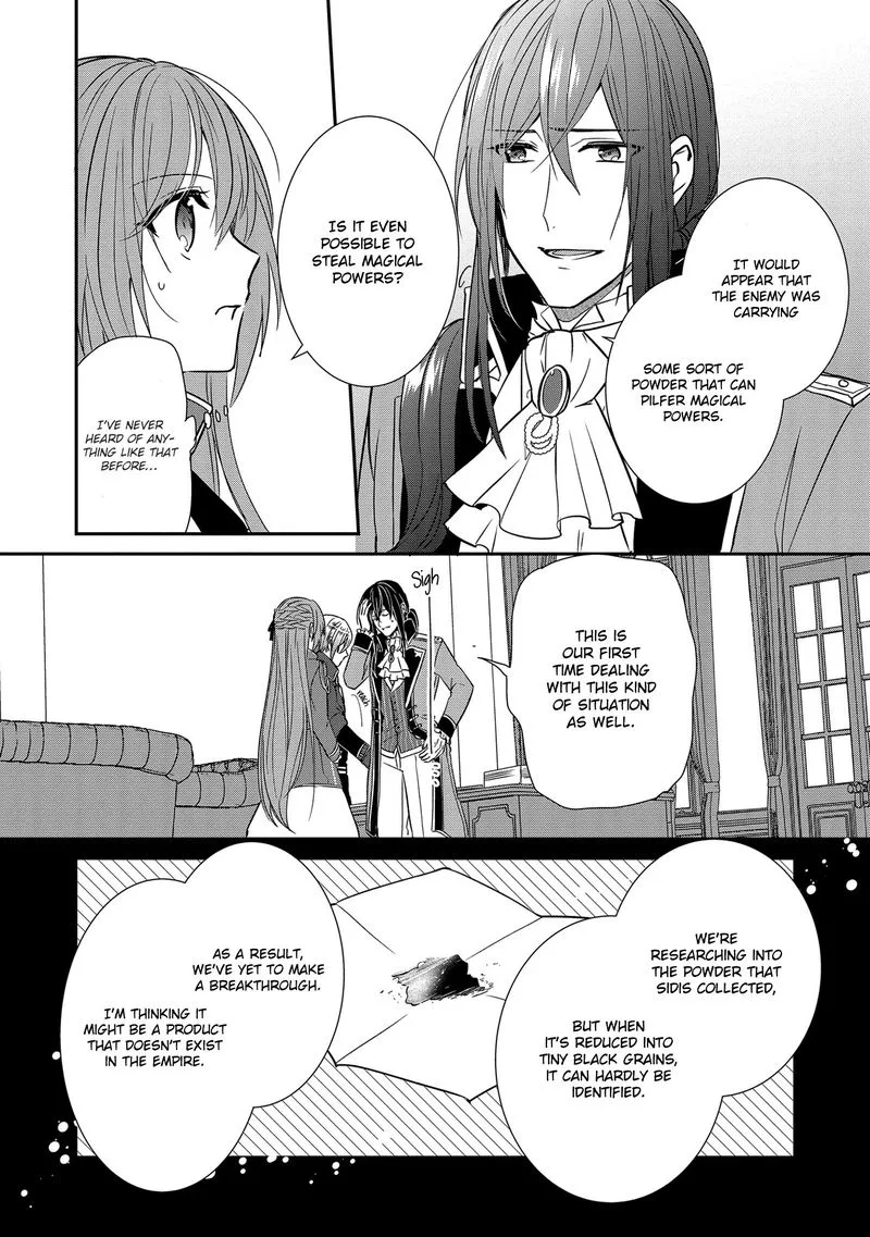 The Emperor Hopes for the Court Lady as His Bride Chapter 14 page 18