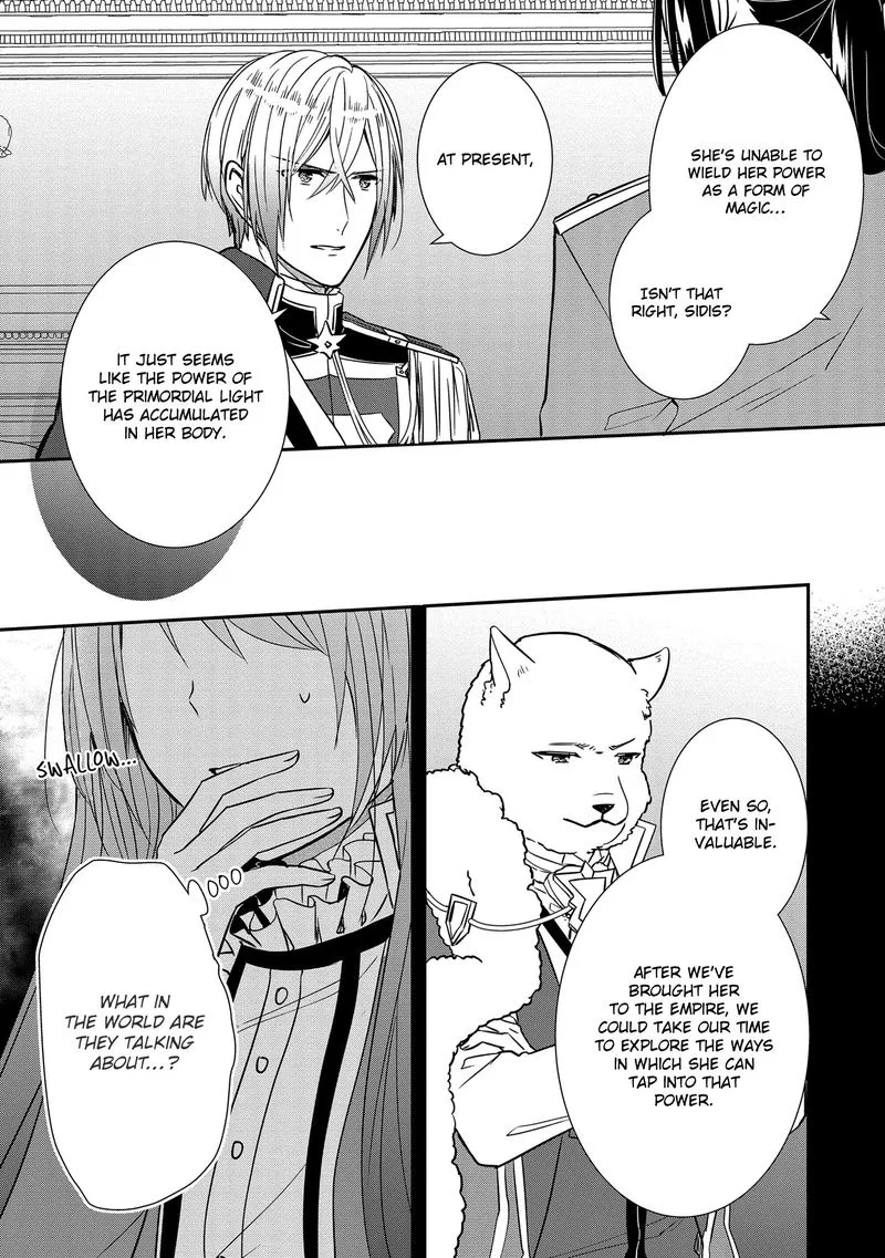 The Emperor Hopes for the Court Lady as His Bride Chapter 14 page 7