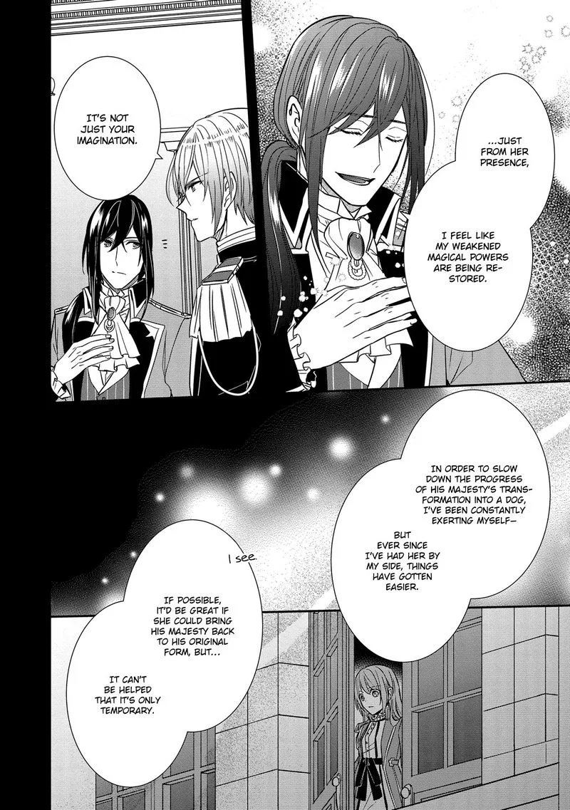 The Emperor Hopes for the Court Lady as His Bride Chapter 14 page 6
