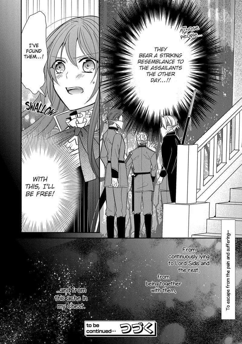 The Emperor Hopes for the Court Lady as His Bride Chapter 14 page 34