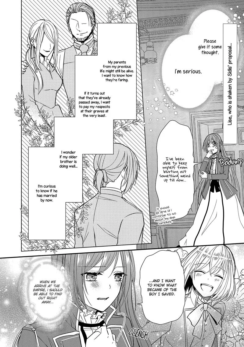 The Emperor Hopes for the Court Lady as His Bride Chapter 14 page 2