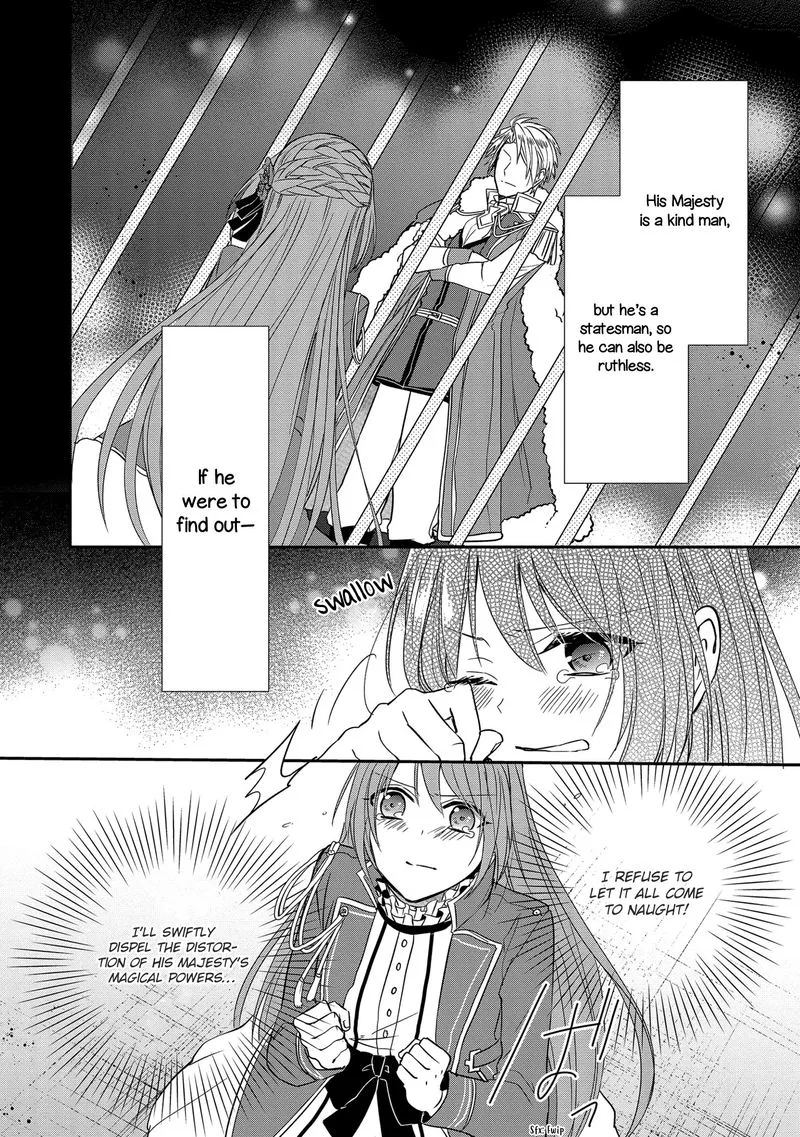 The Emperor Hopes for the Court Lady as His Bride Chapter 14 page 14