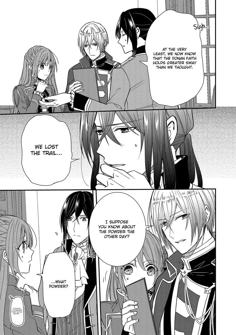 The Emperor Hopes for the Court Lady as His Bride Chapter 14 page 17