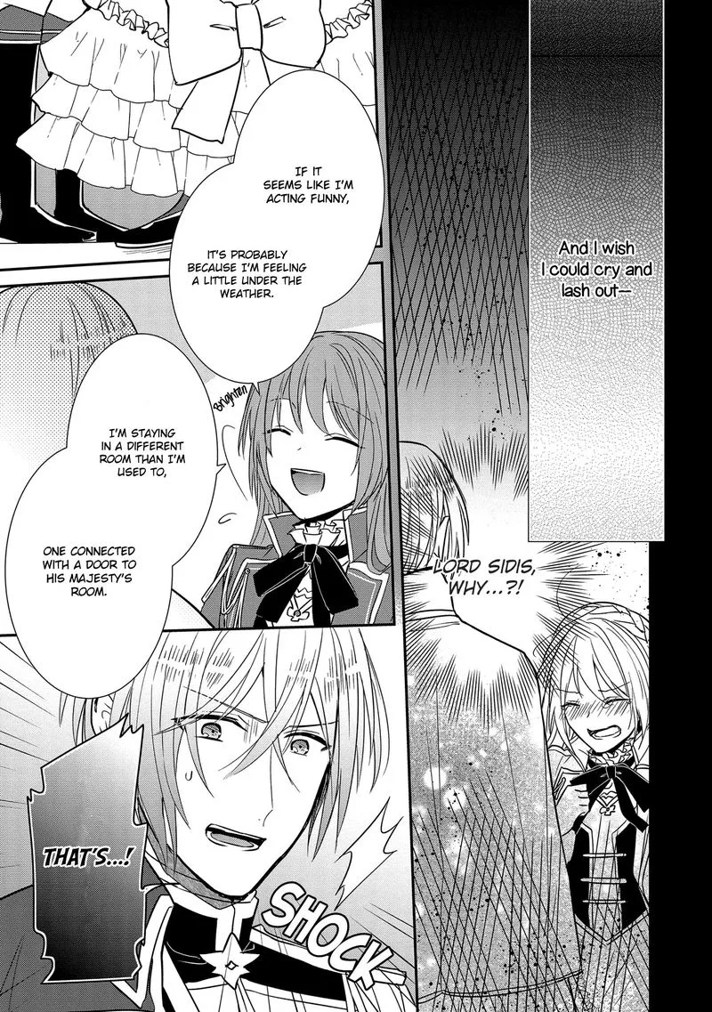 The Emperor Hopes for the Court Lady as His Bride Chapter 14 page 31