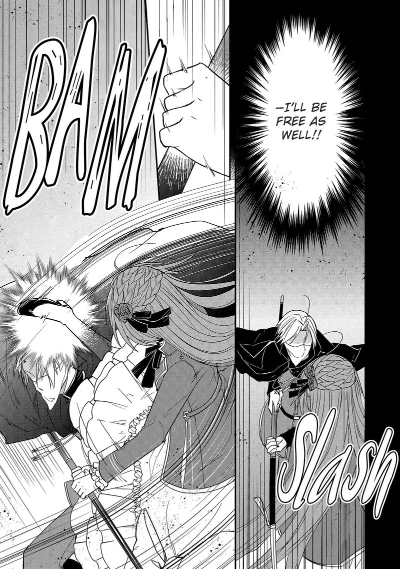 The Emperor Hopes for the Court Lady as His Bride Chapter 15 page 3