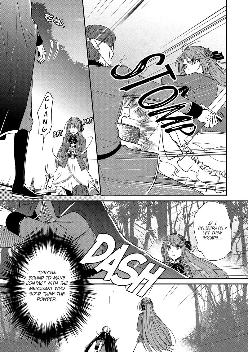 The Emperor Hopes for the Court Lady as His Bride Chapter 15 page 5