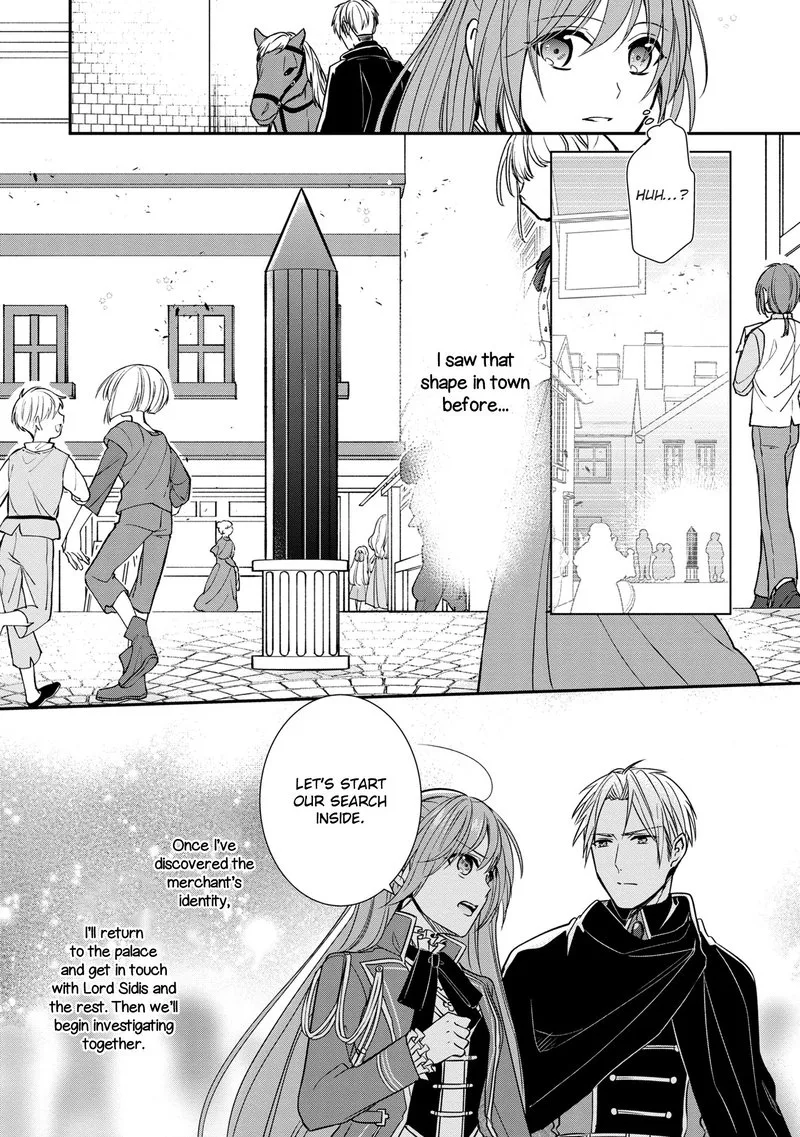 The Emperor Hopes for the Court Lady as His Bride Chapter 15 page 19