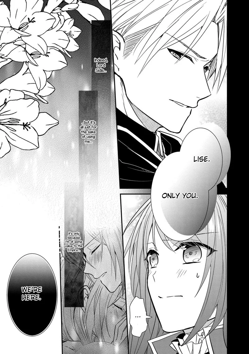 The Emperor Hopes for the Court Lady as His Bride Chapter 15 page 17