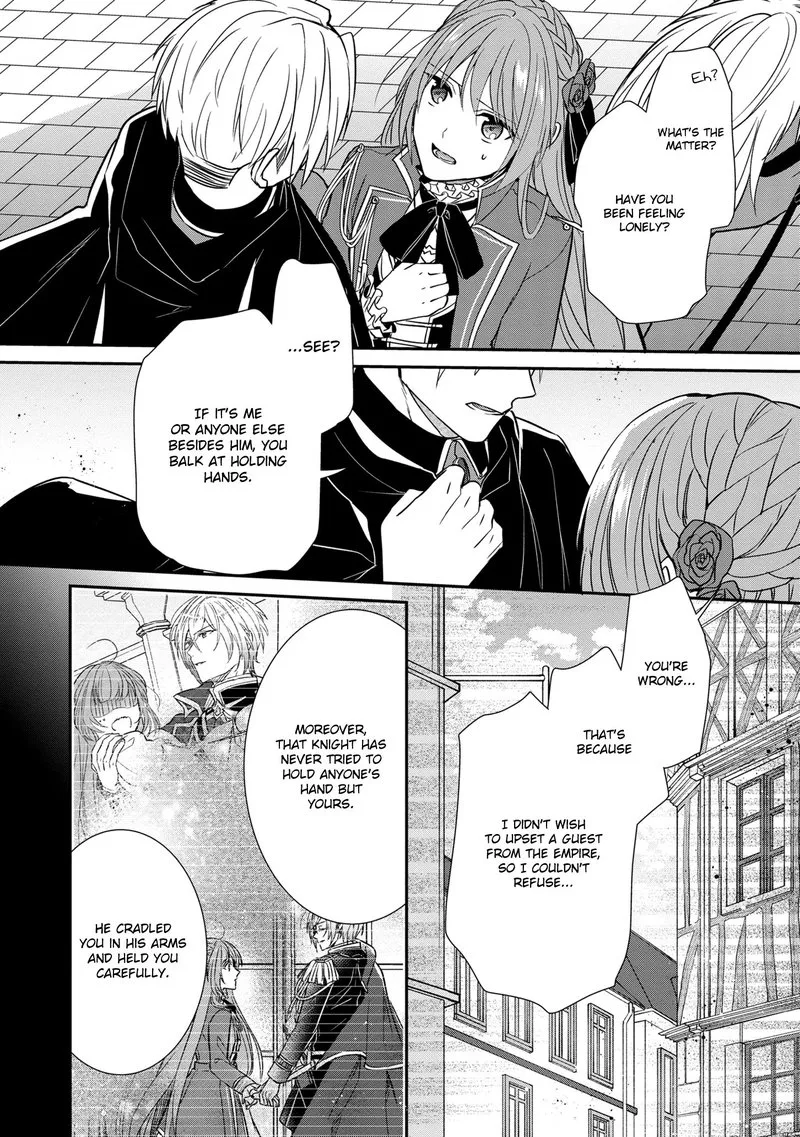 The Emperor Hopes for the Court Lady as His Bride Chapter 15 page 16